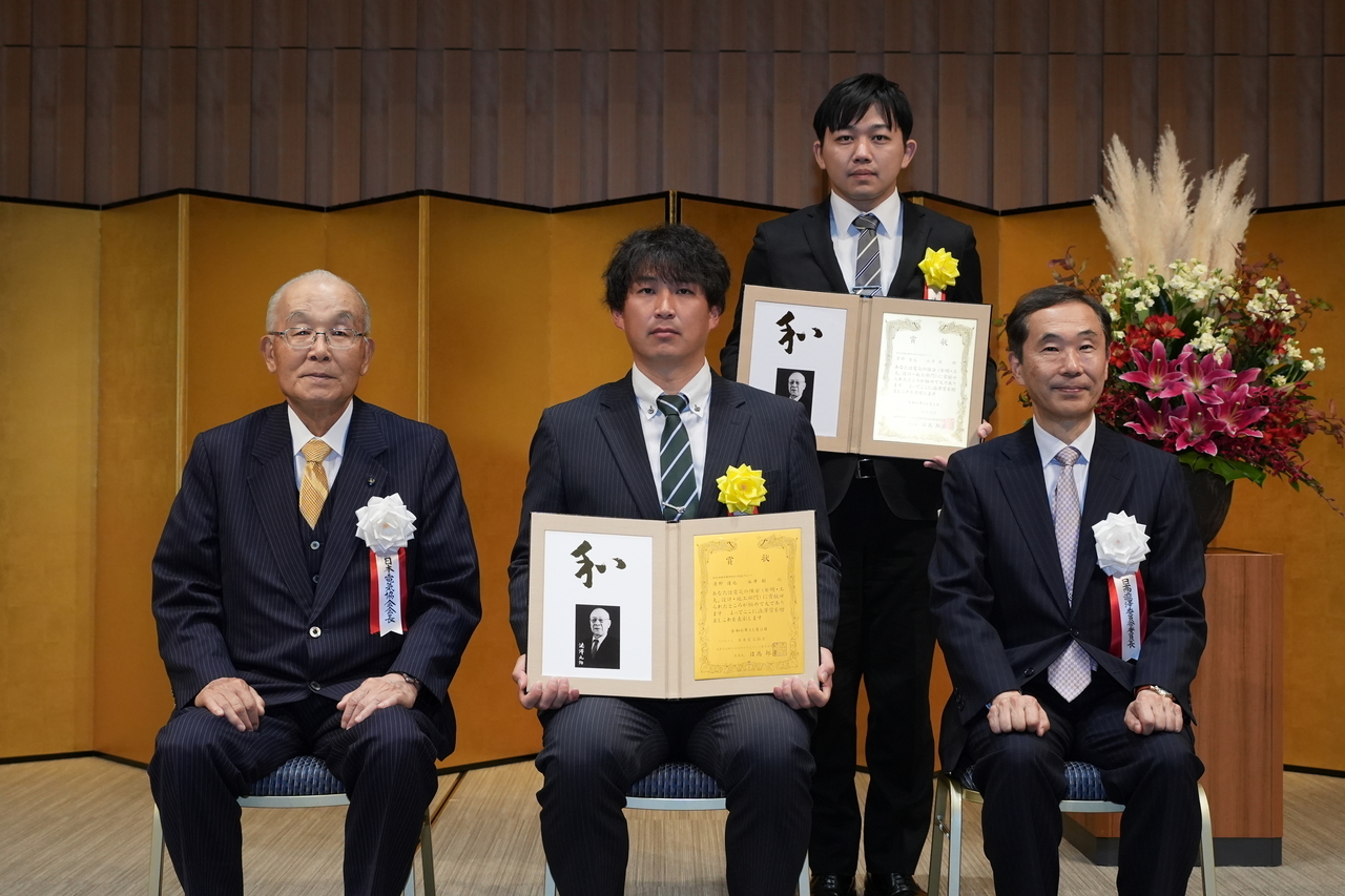澁澤賞62回2017