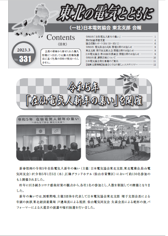 無題.jpg