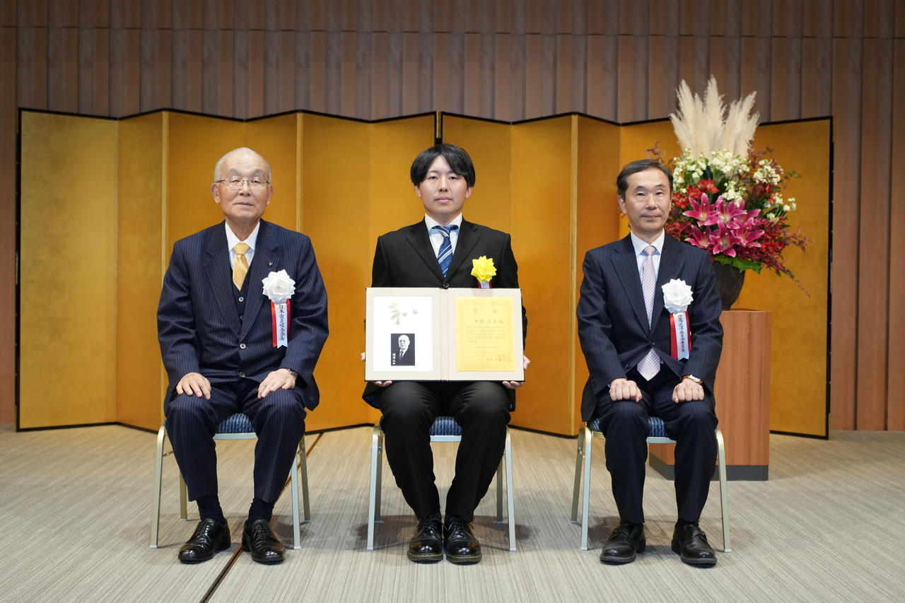 澁澤賞62回2017