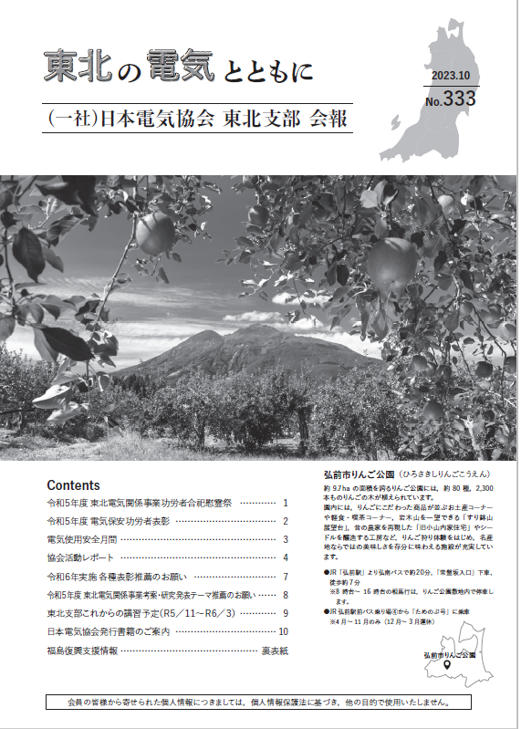 無題.jpg