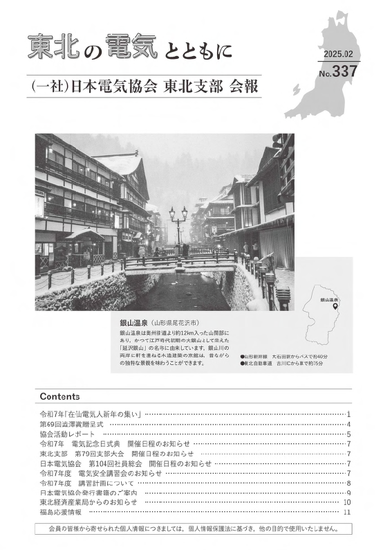 無題.jpg