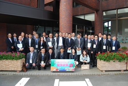施設見学会