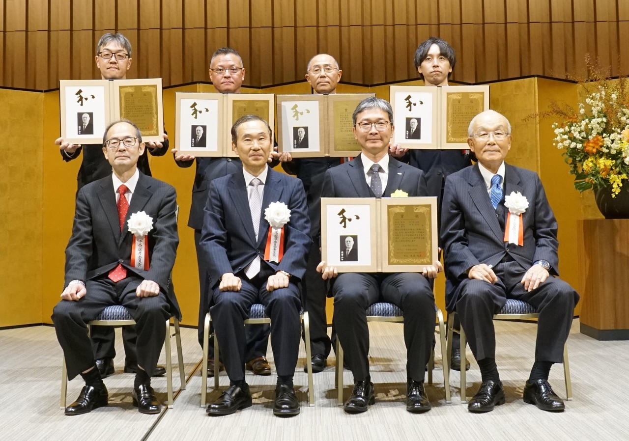 澁澤賞62回2017