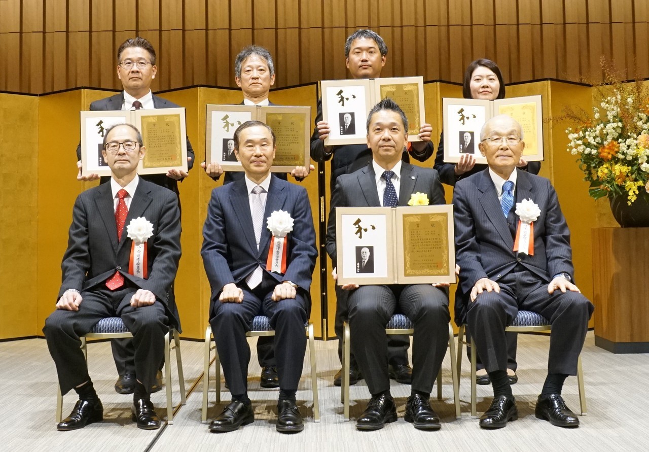 澁澤賞62回2017