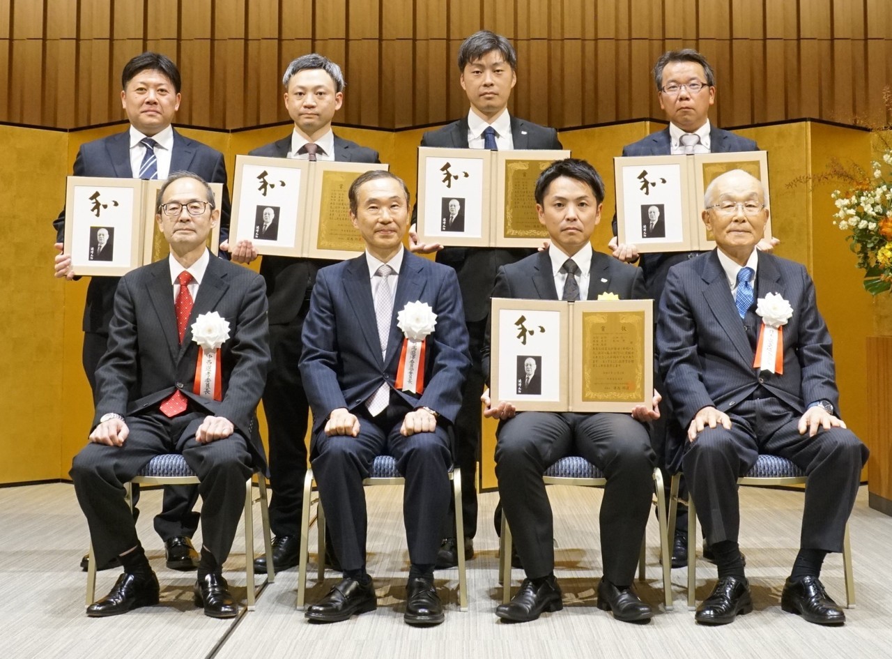 澁澤賞62回2017